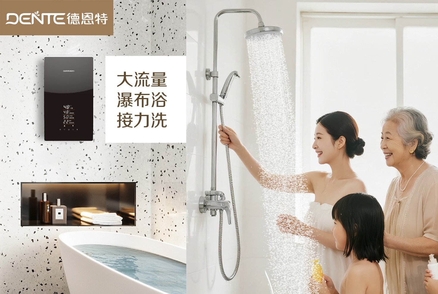 1752454936413912.jpg 瀑布浴.jpg